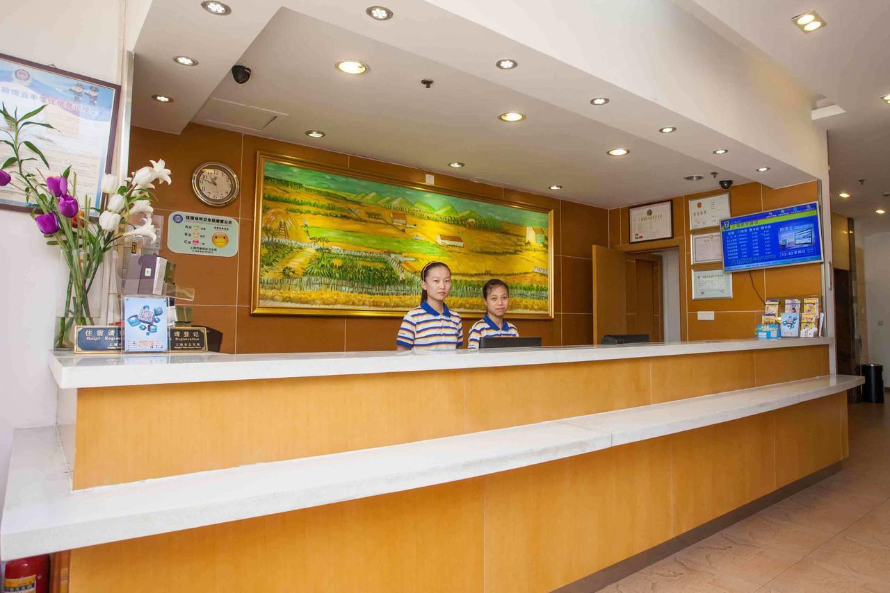 7Days Inn Ti Yuan North Road Tianjin Buitenkant foto