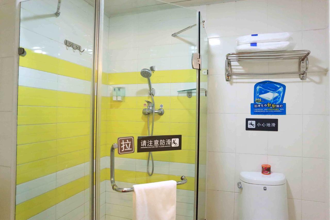 7Days Inn Ti Yuan North Road Tianjin Buitenkant foto