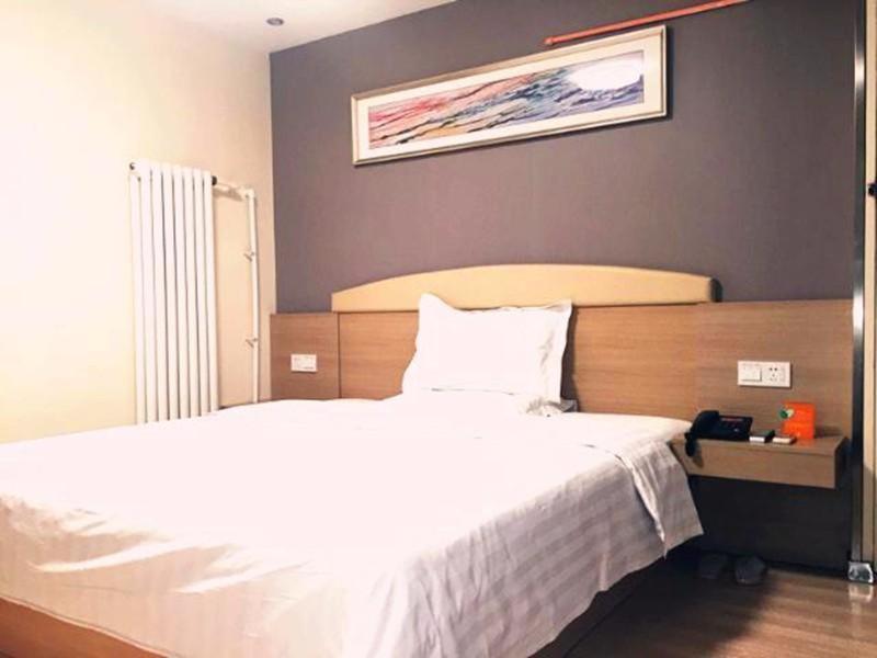 7Days Inn Ti Yuan North Road Tianjin Buitenkant foto